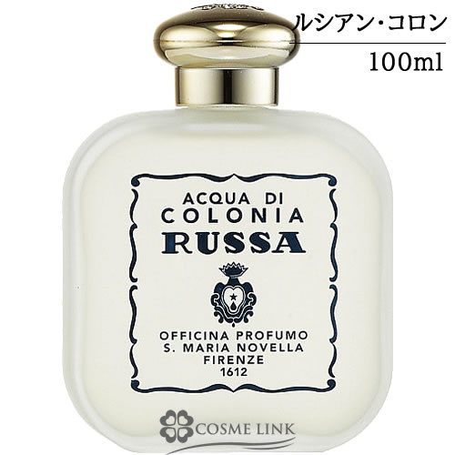 楽天市場】サンタマリアノヴェッラ 【Santa Maria Novella