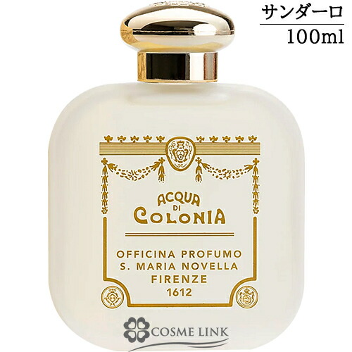 楽天市場】サンタマリアノヴェッラ 【Santa Maria Novella 