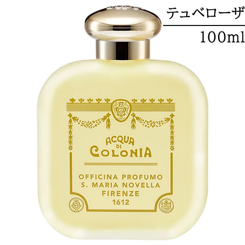 楽天市場】サンタマリアノヴェッラ 【Santa Maria Novella