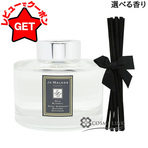 【特集】JILL STUART