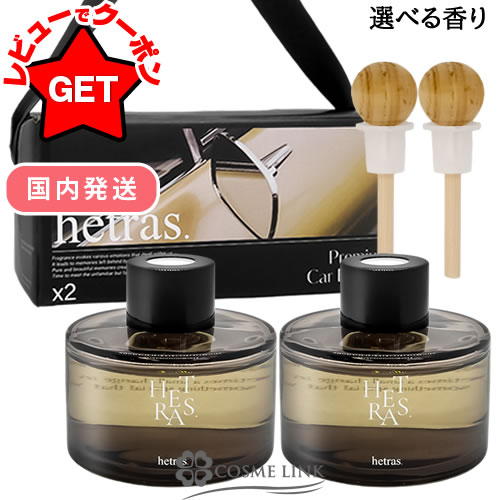 ディプティック キョウト (京都) オードトワレ 限定版 100ml DIPTYQUE
