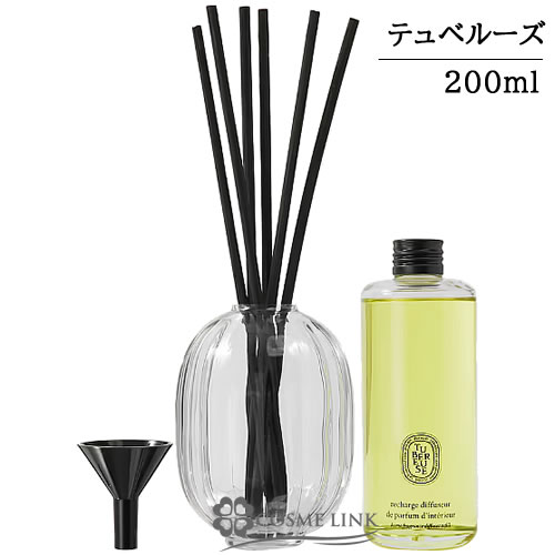 楽天市場】ディプティック ルームスプレー ベ 150ml 【メール便（ゆう