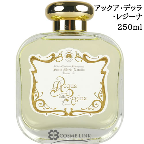 楽天市場】サンタマリアノヴェッラ 【Santa Maria Novella