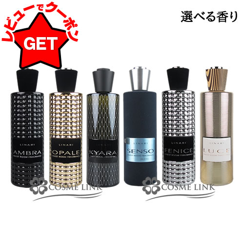 【特集】JILL STUART