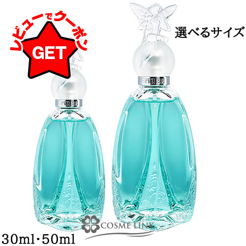 い*ご様 ♥ナルシソ ロドリゲス フォーハー オードトワレ 30ml s-select_narforheredt30