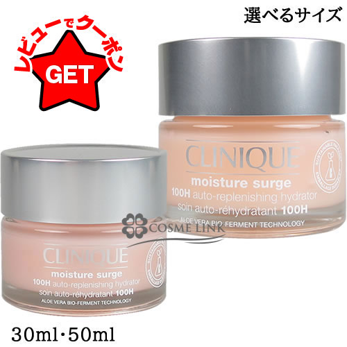 スリー スキャルプ&ヘア リインフォーシング コンディショナーR 165g 4個 THREE / スキャルプ＆ヘア リインフォーシング シャンプー