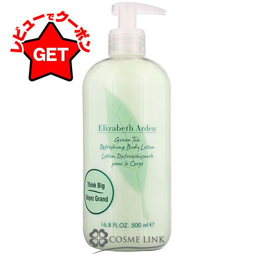 エリザベスアーデン ミレニウムナイトリニューアルクリーム 50ml リニューアルクリーム レチノール+HPRセラミドウォータークリーム