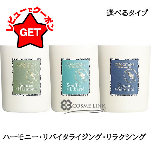 ディップティック　diptyque ボディミスト　ドソン　200ml ドソン ボディ ミスト(ディプティック)の通販・口コミ | 化粧品
