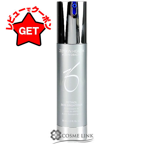 Gファクターアイセラム ゼオスキン　ZO SKIN Gファクターアイセラム（ZO SKIN HEALTH /）