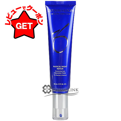 楽天市場】【1/10限定！抽選で100％ポイントバック】〈60〉【国内正規