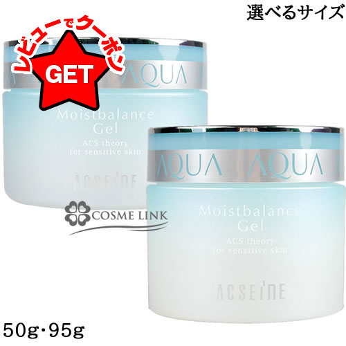 【特集】JILL STUART