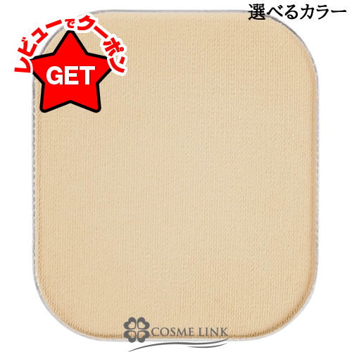 アルビオン❤️UVクリーム未使用２個 アルビオン / アルビオン スーパー UV カット インテンス