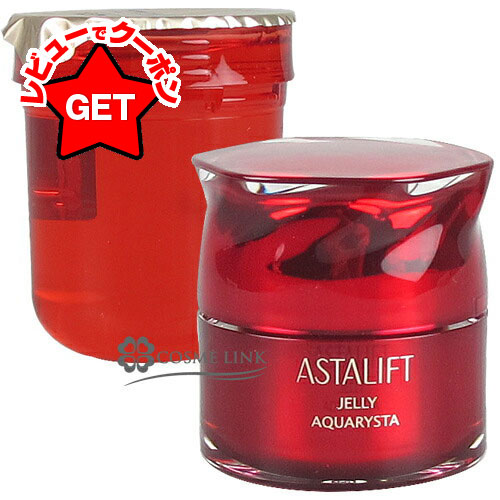 【特集】JILL STUART