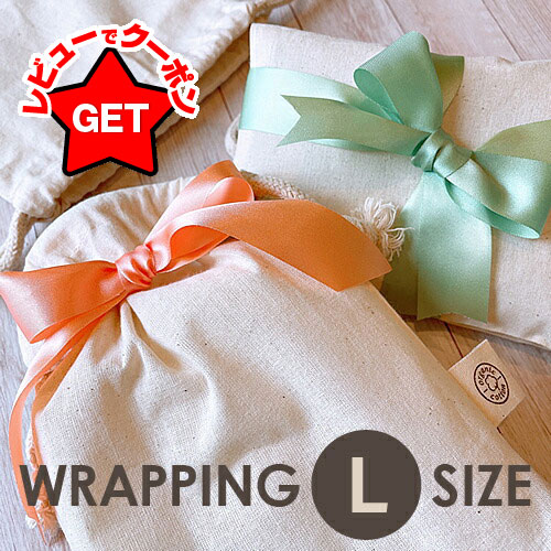 新品　レバレンス　ハンドバーム　袋付き 楽天市場】【クーポン配布中☆9日2時まで】イソップ Aesop