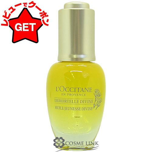 【特集】JILL STUART