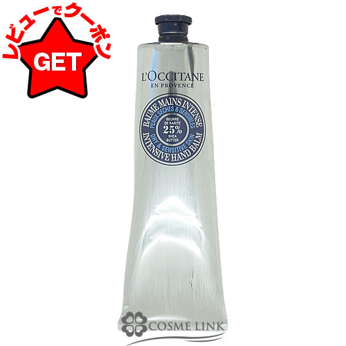 新品未使用 ロワン　オンションテ 50ml オードパルファム 新品未使用 ロワン オンションテ 50ml オードパルファム 2025年最新