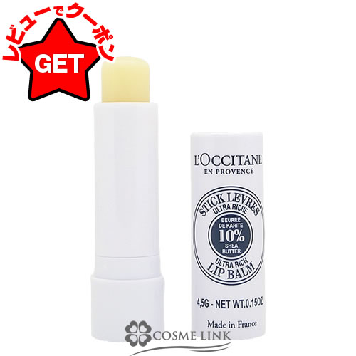 ロクシタン Amazon.co.jp: ロクシタン(L'OCCITANE) チェリーブロッサム