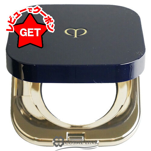 楽天市場】【クーポン配布中】カネボウ KANEBO ナイト リピッド ウェア