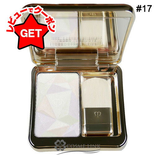 楽天市場】【国内正規品】資生堂クレ・ド・ポー ボーテ ル・レオスール