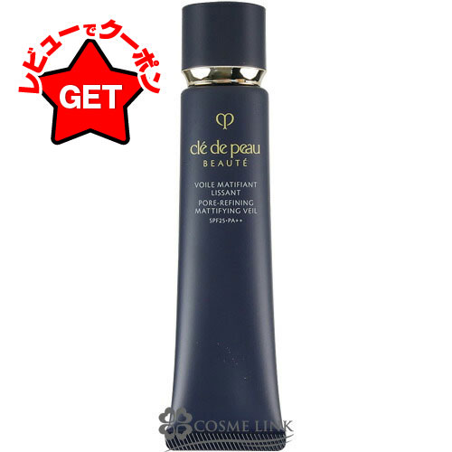 楽天市場】【P5倍 10日20〜24時】カネボウ KANEBO ナイト リピッド