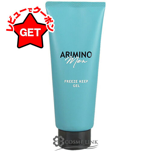 楽天市場】スリー THREE スキャルプ&ヘア リインフォーシング