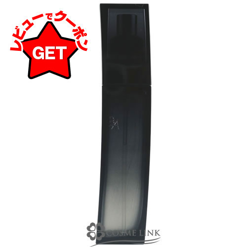 楽天市場】【クーポン 24日20時〜】ポーラ POLA B.A ローション