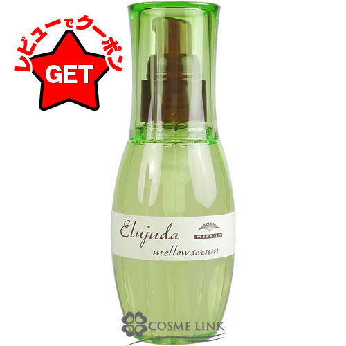 楽天市場】【P5倍 15日20〜24時】○在庫処分特価○ イソップ Aesop