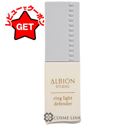 楽天市場】【P5倍 1日20〜24時】アルビオン ALBION セルフ