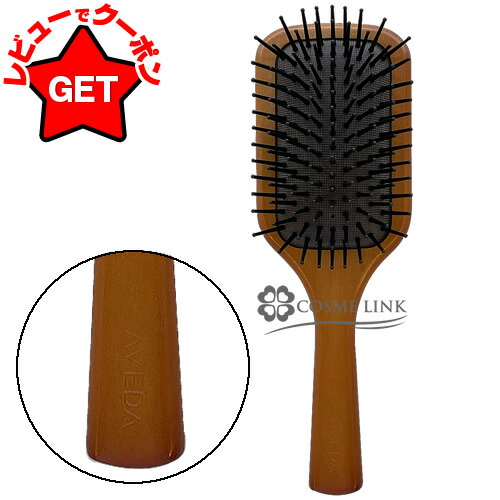 楽天市場】アヴェダ AVEDA シャンピュア ナーチュアリング