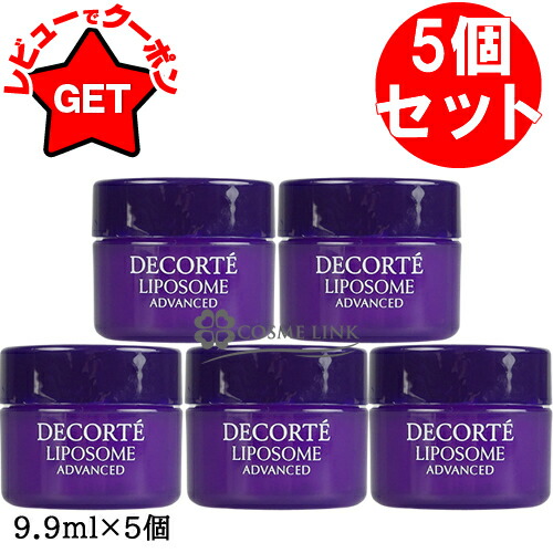 楽天市場】【クーポン 9日まで】 コスメデコルテ COSME DECORTE