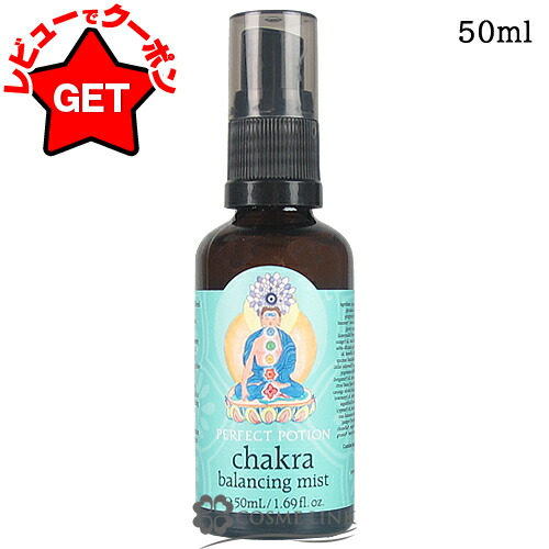 美品！ HERMES H24 オードトワレ 50ml 香水 メンズ エルメス HERMES H24 オードトワレ 50mL メンズ フレグランス