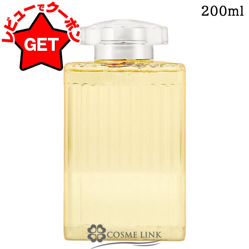 楽天市場】クロエ CHLOE ノマド オードパルファム EDP 選べるサイズ