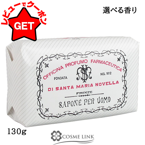 楽天市場】【ポイント5倍 5日20〜24時】【クーポン配布中