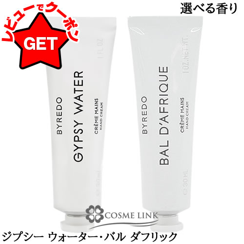 楽天市場】＼300円OFFクーポン！期間限定／ バイレード スウェード