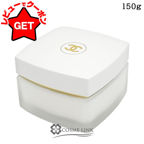 楽天市場】【クリスマス ギフト】シャネル チャンス オータンドゥル