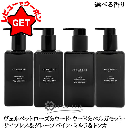 【特集】JILL STUART