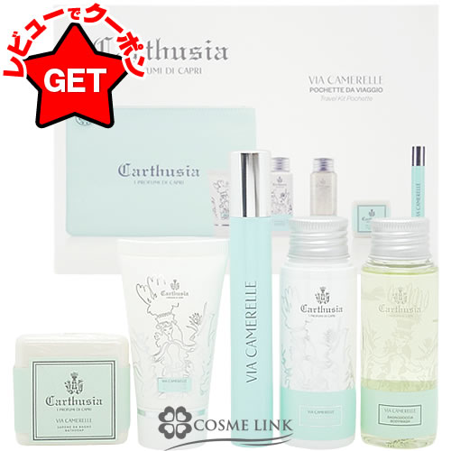 楽天市場】エスケーツー SK-II エッセンシャル トラベルキット 2x30ml+