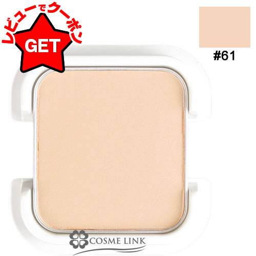 [新品]CLINIQUE パウダーファンデーション 63 レフィル2個 CLINIQUE（クリニーク） 並行輸入品 (#63)イーブン ベター パウダー