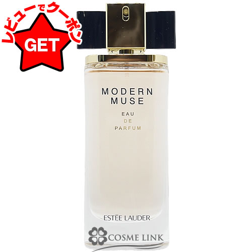 楽天市場】【クーポン配布中】エスティローダー ESTEE LAUDER