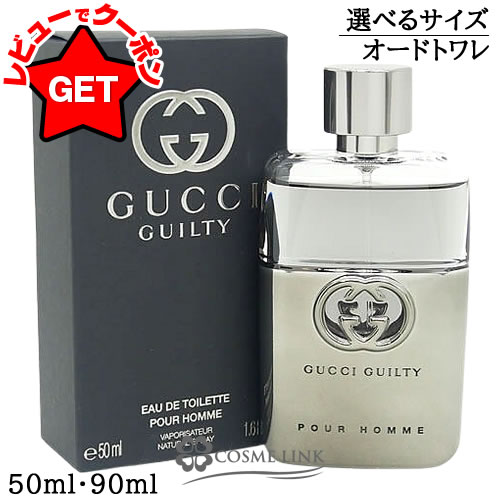 GUCCI グッチ ブルーム アンブロシア オードパルファム100ml 限定値下 GUCCI グッチ ブルーム アンブロシア ディ フィオーリ