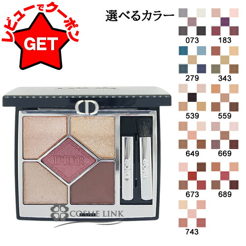 楽天市場】シャネル CHANEL ラ クレーム マン テクスチャー