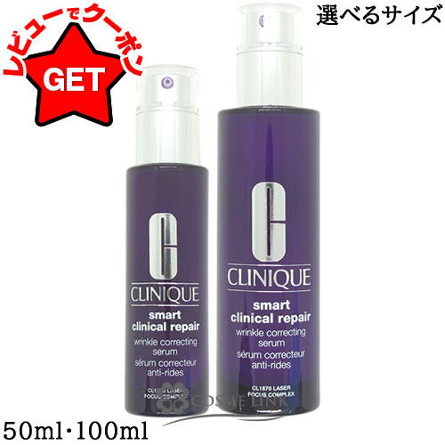 【特集】JILL STUART