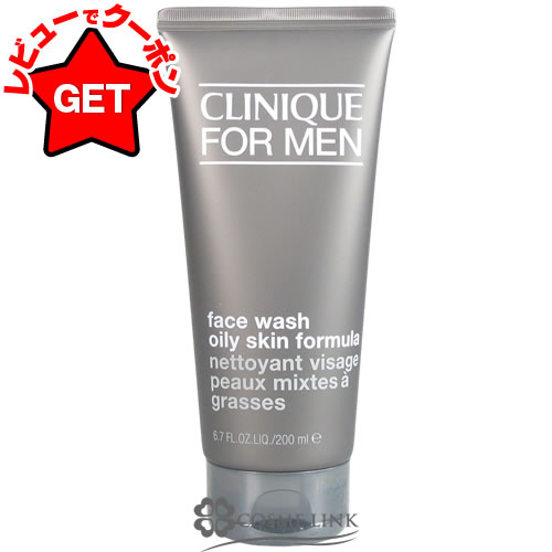 【新品】CLINIQUEFORMEN アンチエイジモイスチャライザー 100ml フォーメンAGモイスチャライザー(クリニーク)の通販・口コミ