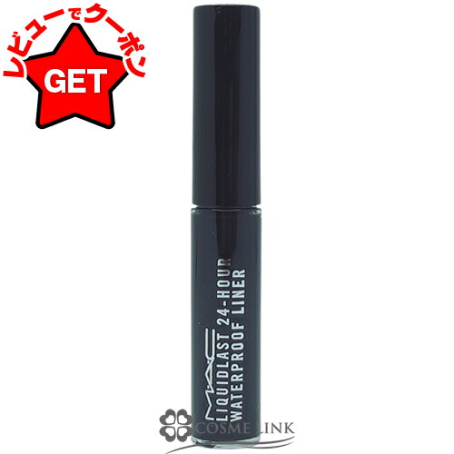 楽天市場】マック Liquidlast 24 Hour Waterproof Liner - Point Black