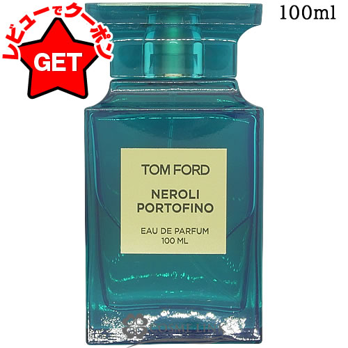 楽天市場】【20日20時〜エントリーでP10倍！&MAX2万円OFFクーポン配布