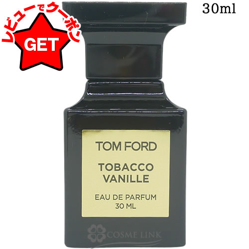 【値下げしました】トムフォード タバコバニラ EDP 50ML Amazon | トム フォード TOM FORD タバコ バニラ EDP SP 50ml
