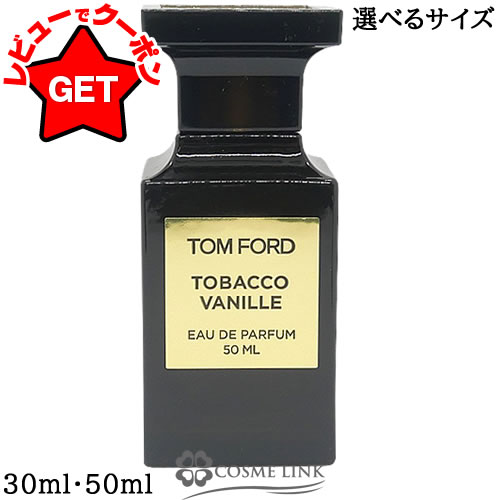 [国内正規品] トムフォード　ノワール　50ml Amazon | TOM FORD(トムフォード) トムフォード ノワール デ