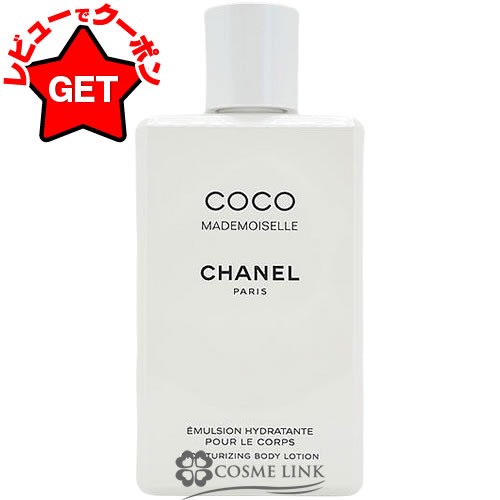 Amazon | シャネル(CHANEL) ココ マドモワゼル シャワー ジェル