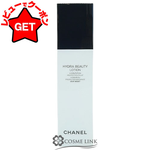 新品シャネル　オー　ミセラー 楽天市場】【クーポン配布中】シャネル CHANEL オー ミセラー 150ml