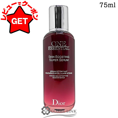 楽天市場】【500円OFFクーポン☆9日19:59まで！】クリスチャン